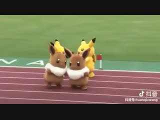 pikachu and ivy